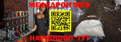 кристаллы Аша