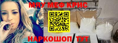 скорость Ачхой-Мартан