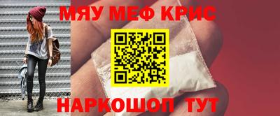 ALPHA PVP Белорецк