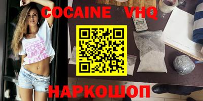 скорость Ачхой-Мартан