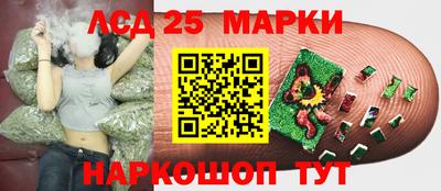 ALPHA PVP Белорецк