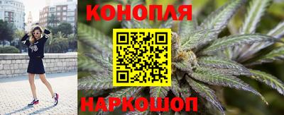 скорость Ачхой-Мартан