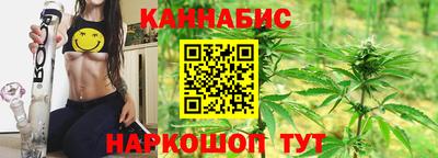ALPHA PVP Белорецк