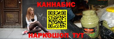 кристаллы Аша