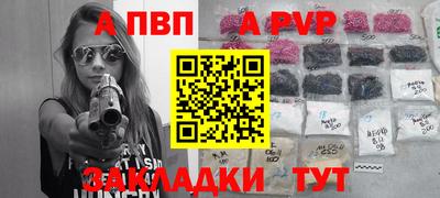 гашик Белореченск