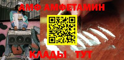 кристаллы Аша