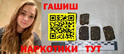 скорость Ачхой-Мартан