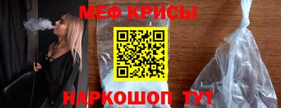скорость Ачхой-Мартан