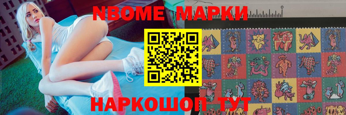 Лсд 25 экстази ecstasy  ЛСД экстази  Орск  Лсд 25 экстази кислота  Вход с VPN 